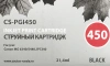 Картридж струйный Cactus CS-PGI450 PGI-450 черный пигментный (21.4мл) для Canon MG6340/5440/IP7240