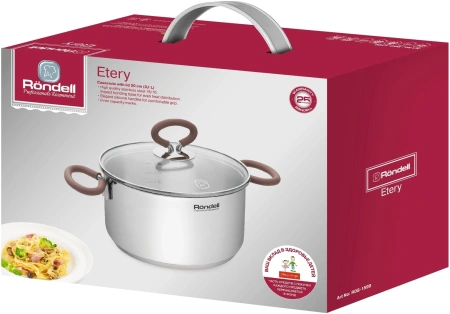 Кастрюля Rondell Etery RDS-1599 3.1л. d=20см (с крышкой) стальной
