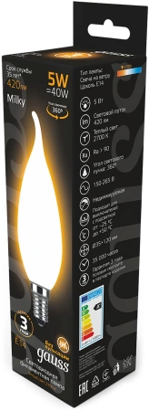 Лампа филам. Gauss Filament 5Вт цок.:E14 (упак.:10шт) свеча 220B св.свеч.бел.теп. (104201105)