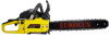 Бензопила Eurolux GS-6220 3100Вт 4.2л.с. дл.шины:20" (50cm) (70/6/27)