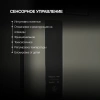 Холодильник Hyundai CM40043F 3-хкамерн. нержавеющая сталь инвертер