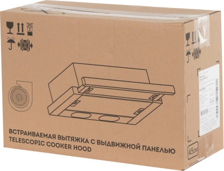 Вытяжка встраиваемая Elikor Интегра 45П-400-В2Л белый/нержавеющая сталь управление: кнопочное (1 мотор)