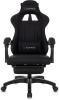 Кресло игровое Zombie Weaver черный с подголов. крестов. пластик подст.для ног пластик черный