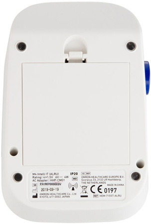 Тонометр автоматический Omron M4 Intelli IT