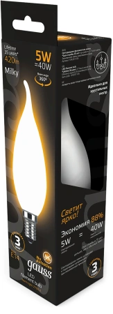 Лампа филам. Gauss Filament 5Вт цок.:E14 (упак.:10шт) свеча 220B св.свеч.бел.теп. (104201105)