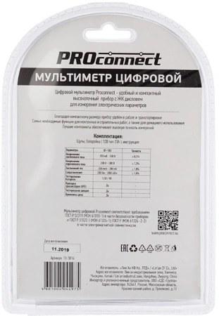 Мультиметр PROconnect М-182 DT-182 цифровой черный (13-3014)