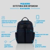 Рюкзак мужской Piquadro Blue Square Revamp CA5574B2V/BLU синий кожа