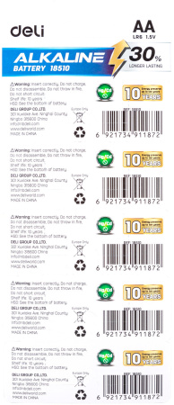 Батарея Deli E18510 AA блистер
