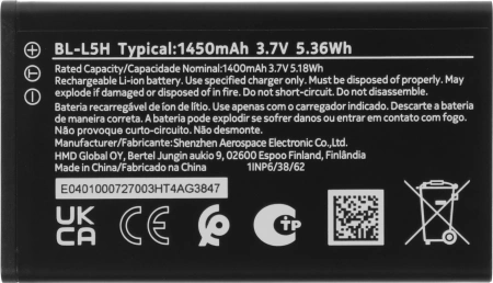 Мобильный телефон Nokia 150 TA-1582 DS EAC черный моноблок 2Sim 2.4" 240x320 Series 30+ 0.3Mpix GSM900/1800 Protect MP3 FM microSD max32Gb