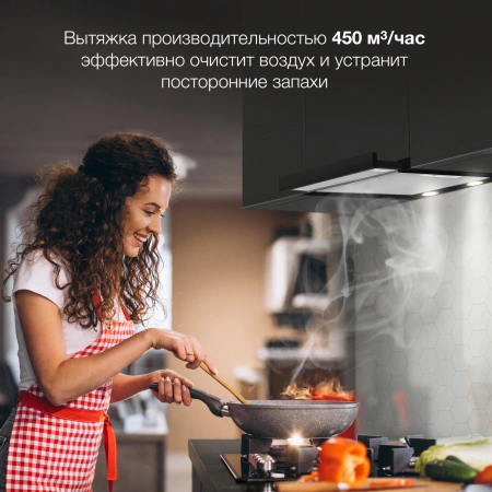 Вытяжка встраиваемая Hyundai HBH 6232 BK черный управление: кулисные переключатели (1 мотор)