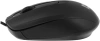 Мышь Defender Alpha MB-507 черный оптическая 1000dpi silent USB 2but (52507)