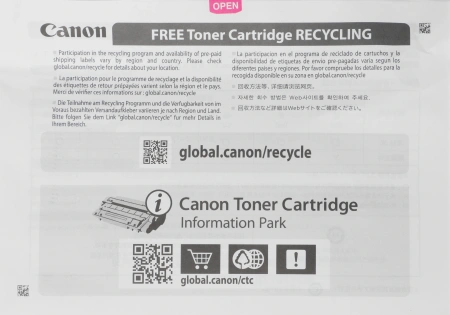Картридж лазерный Canon 728 3500B002 черный (2100стр.) для Canon MF4410/4430/4450/4550/4570/4580