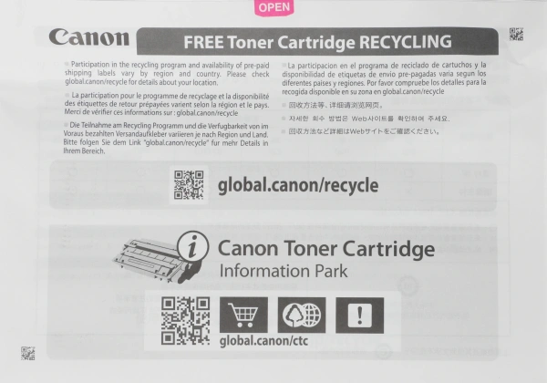 Картридж лазерный Canon 728 3500B002 черный (2100стр.) для Canon MF4410/4430/4450/4550/4570/4580