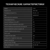 Посудомоечная машина Hyundai DT402 серебристый (компактная)