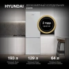 Холодильник Hyundai CC2054SL 2-хкамерн. серебристый