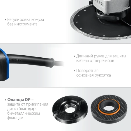 Углошлифовальная машина Зубр Профессионал УШМ-П230-2600 П 2600Вт 6600об/мин рез.шпин.:M14 d=230мм