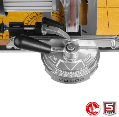 Станок заточной Зубр СЦ-300 230W