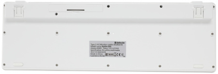 Клавиатура + мышь Defender Skyline 895 клав:белый мышь:белый USB беспроводная slim Multimedia (45895)