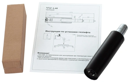 Газлифт Бюрократ NNZ A-60 черный для офис.кресла 50мм