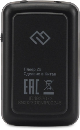 Плеер Hi-Fi Flash Digma Z5 BT 16Gb черный/1.54"/FM/microSD/microSDHC/clip
