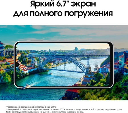 Смартфон Samsung SM-A165F Galaxy A16 128Gb 4Gb серебристый моноблок 3G 4G 2Sim 6.7" 1080x2340 Android 14 50Mpix 802.11 a/b/g/n/ac NFC GPS GSM900/1800 GSM1900 TouchSc microSD max1024Gb