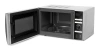 Микроволновая Печь Hyundai HYM-D3026 20л. 700Вт серебристый