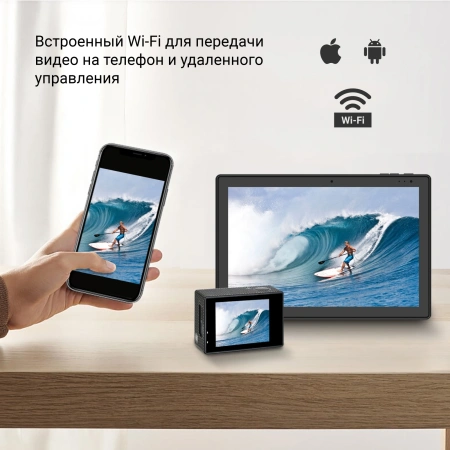 Экшн-камера Digma DiCam 300 серый