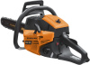 Бензопила Carver RSG 358 2200Вт 3л.с. дл.шины:18" (45cm) (01.004.00046)