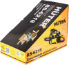 Бензопила Huter BS-6218 3300Вт 4.5л.с. дл.шины:18" (45cm) (70/6/22)