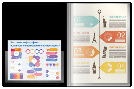 Папка с 10 прозр.вклад. Silwerhof Perlen 292911-77 A4 0.6мм карман серебристый