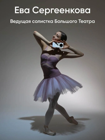 Смартфон Realme RMX5051 14 Pro+ 512Gb 12Gb серый моноблок 3G 4G 6.83" 1272x2800 Android 14 50Mpix 802.11 a/b/g/n/ac/ax NFC GPS GSM900/1800 GSM1900 TouchSc Protect