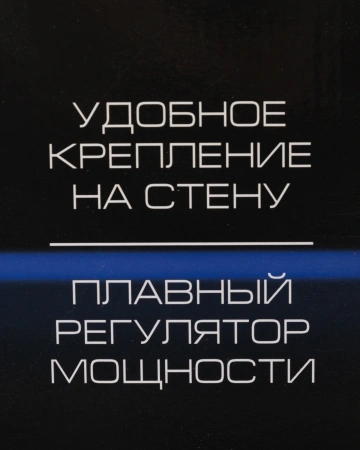 Конвектор Centek CT-6124 2000Вт белый/черный