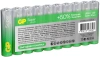 Батарея GP Super Alkaline 24AA21-2CRSWC10 AAA (10шт) спайка