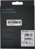 Накопитель SSD Hikvision SATA III 256Gb HS-SSD-E100/256G HS-SSD-E100/256G Hiksemi 2.5"