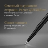 Ручка шариков. Parker Jotter Originals K60 (CW2096873) Black CT M син. черн. блистер