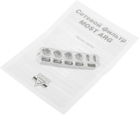 Сетевой фильтр Most ARG 5м (6 розеток) белый (пакет ПЭ)