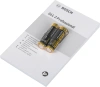 Нивелир лазерн. Bosch GLL 2 + MM2 2кл.лаз. 635нм цв.луч. красный 2луч. (0601063A01)
