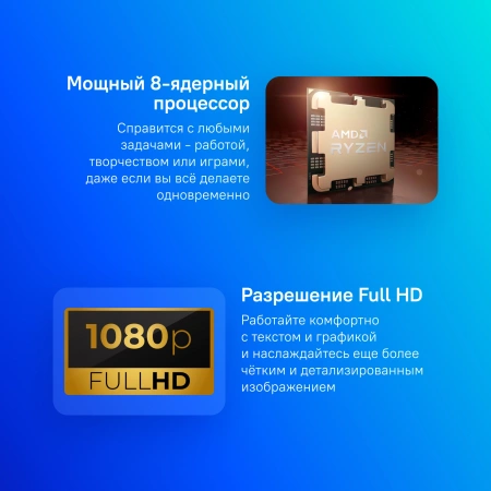 Ноутбук Acer Aspire 3 A314-42P-R3RD Ryzen 7 5700U 8Gb SSD1Tb AMD Radeon 14" IPS WUXGA (1920x1200) noOS silver WiFi BT Cam (NX.KSFCD.005)