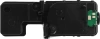 Картридж лазерный CopyRite CR-KYTK5230Y TK-5230Y желтый (2200стр.) для Kyocera P5021cdn/cdw/M5521cdn/cdw
