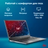 Ноутбук IRU Tactio 14RLH Ryzen 5 Pro 5675U 8Gb SSD256Gb AMD Radeon 14" IPS FHD (1920x1080) Windows 11 Professional grey 4000mAh (2059083)