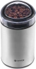 Кофемолка Vitek VT-1544 200Вт сист.помол.:ротац.нож вместим.:70гр стальной