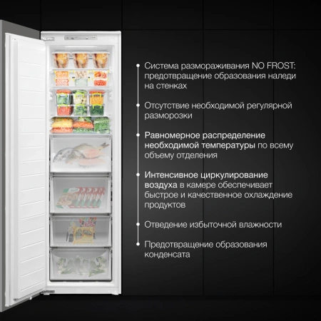 Freezer Hyundai HBF 177S white