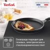 Сковорода блинная Tefal Easy Plus Э 04237522 (9100054098)