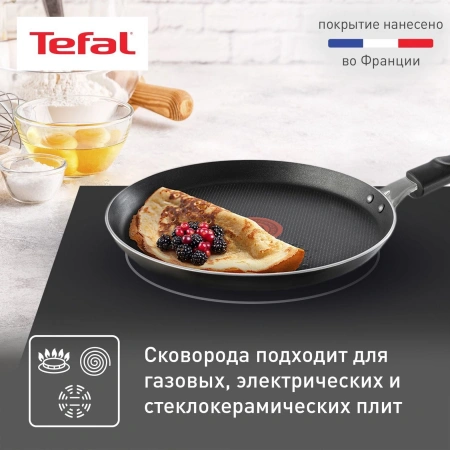 Сковорода блинная Tefal Easy Plus Э 04237522 (9100054098)
