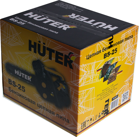 Бензопила Huter BS-25 1200Вт 1.63л.с. дл.шины:12" (30cm) (70/6/5)