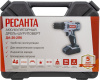 Дрель-шуруповерт Ресанта ДА-20-2ЛК аккум. патрон:быстрозажимной (кейс в комплекте) (75/14/11)