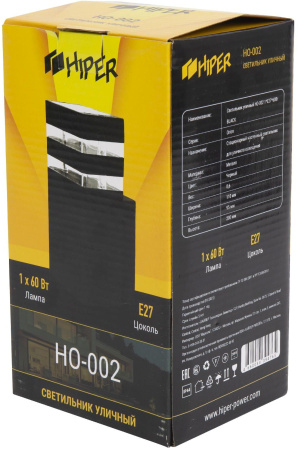 Светильник Hiper Orion HO-002 настен. черный