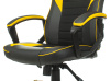 Кресло игровое Zombie GAME 16 черный/желтый текстиль/эко.кожа крестов. пластик