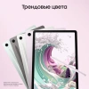 Планшет Samsung Galaxy Tab S9 FE BSM-X516B 1380 8C/6Gb/128Gb 10.9" TFT 2304x1440/3G/4G/5G/And13/розо