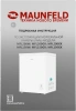 Морозильный ларь Maunfeld MFL150W белый 65Вт